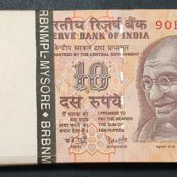 786001-786100 FANCY SERIAL PACKET 10 RUPEES GOVERNOR Y.B.REDDY ( A INSERT 2008) GEM UNC PACKET