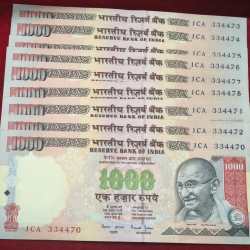 1000 RUPEES GOVERNOR BIMAL JALAN ( PLAIN INSERT WITHOUT YEAR) RARE TOP CONDITION RARE NOTE