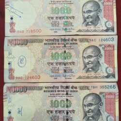 1000 RUPEES TELESCOPY NUMBER ( 3 DIFFERENT INSERT) GOVERNER RAGHU RAM RARE NOTE