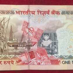 Alternative view of 1000 RUPEES GOVERNOR Y.B.REDDY ( PLAIN INSERT) RARE TOP CONDITION WITHOUT YEAR RARE NOTE