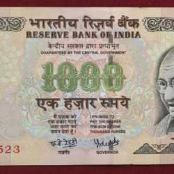 1000 RUPEES GOVERNOR Y.B.REDDY ( PLAIN INSERT) RARE TOP CONDITION WITHOUT YEAR RARE NOTE