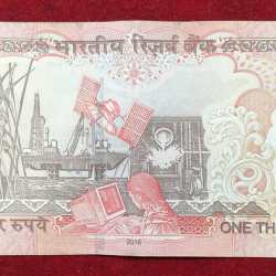 Alternative view of 1000 RUPEES TELESCOPY NUMBER ( L INSERT 2016 ) GOVERNER RAGHU RAM RARE NOTE