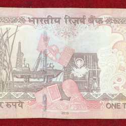 Alternative view of 1000 RUPEES TELESCOPY NUMBER ( PLAIN INSERT 2015 ) GOVERNER RAGHU RAM RARE NOTE