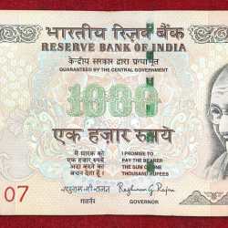 1000 RUPEES TELESCOPY NUMBER ( PLAIN INSERT 2015 ) GOVERNER RAGHU RAM RARE NOTE