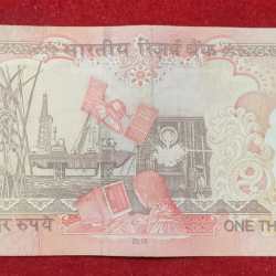 Alternative view of 1000 RUPEES TELESCOPY NUMBER ( L INSERT 2015 ) GOVERNER RAGHU RAM CORNER CUT RARE NOTE