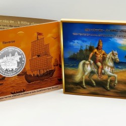 Alternative view of 1000 Years of Naval Expedition of Emperor Rajendra Chola – I (40 GRAM SILVER ) Denomination of ₹ 1000 Proof -Folder Packing