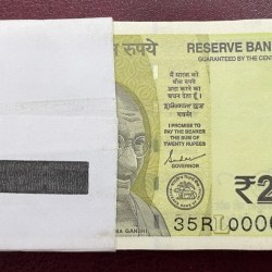 000001 to 000100 Serial Super Fancy Numbers Bundle 20 Rupees Notes Rare