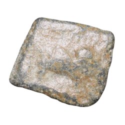 Lead Coin of Western Kshatrapa - Rudrasena III? (3rd Cen. AD) with Bull facing right/3-Arched Hill Rare