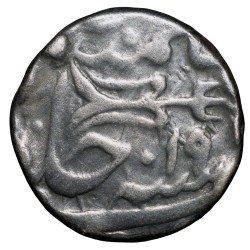 Alternative view of Silver Rupee of Bhopal State INO Muhmmad Akbar II (AD 1806-1837) of Daulatgarh Mint KM C27