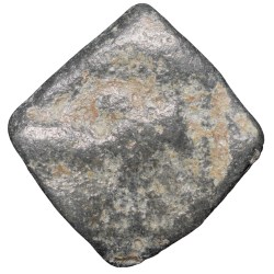 Lead Coin of Western Kshatrapa - Rudrasena III? (3rd Cen. AD) with Bull facing right/3-Arched Hill Rare