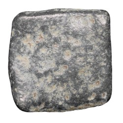 Alternative view of Lead Coin of Western Kshatrapa - Rudrasena III? (3rd Cen. AD) with Bull facing right/3-Arched Hill Rare