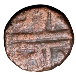 Alternative view of Copper Paisa of Chhatrapati Series (17th Cen. AD) of Maratha Confederacy