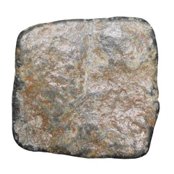 Alternative view of Lead Coin of Western Kshatrapa - Rudrasena III? (3rd Cen. AD) with 3-Arched Hill Rare