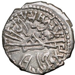 Alternative view of Silver Drachma of Bhatradaman(AD 282-95) of Western Kshatrapas Beautiful Grade