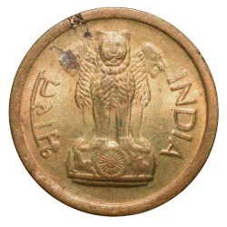 Alternative view of Nickel-Brass 1 Paisa of Republic India (AD 1964) of Hyderabad Mint UNC Grade