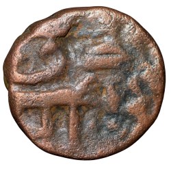 Copper Paisa of Chhatrapati Series (17th Cen. AD) of Maratha Confederacy