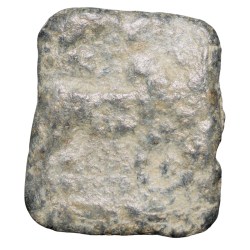 Lead Coin of Western Kshatrapa - Rudrasena III? (3rd Cen. AD) with Bull facing right Rare