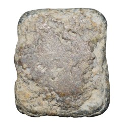 Alternative view of Lead Coin of Western Kshatrapa - Rudrasena III? (3rd Cen. AD) with Bull facing right Rare