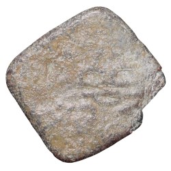 Alternative view of Lead Coin of Western Kshatrapa - Rudrasena III? (3rd Cen. AD) with Bull facing right/3-Arched Hill & Bahmi Date Rare