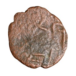 Alternative view of Copper Coin of Rashatrakutas Series (5th - 7th Cen. AD) with Bull Right/Brahmi legends
