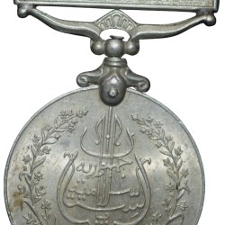 Copper-Nickel Medal of East Pakistan (23rd March 1956) “Jamhuria Islamia Pakistan”