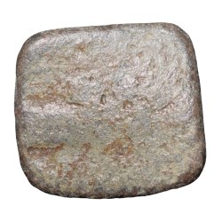 Lead Coin of Western Kshatrapa - Rudrasena III? (3rd Cen. AD) with Bull facing right/3-Arched Hill Rare