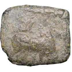 Lead Coin of Western Kshatrapa - Rudrasena III? (3rd Cen. AD) with Horse facing right/3-Arched Hill Heavy Very Rare