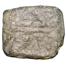 Alternative view of Lead Coin of Western Kshatrapa - Rudrasena III? (3rd Cen. AD) with Horse facing right/3-Arched Hill Heavy Very Rare