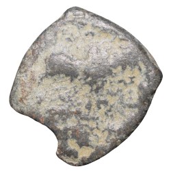 Lead Coin of Western Kshatrapa - Rudrasena III? (3rd Cen. AD) with Bull facing right/3-Arched Hill Rare