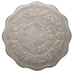 Alternative view of Copper-Nickel 10 Paise of East Pakisan (AD 1961) Now Bangladesh