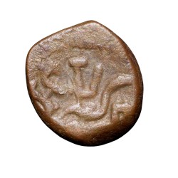 Alternative view of Copper Kakani of Ganapati Naga(c. 3rd Cen. AD) of Nagas Dynasty from Padmavati Bull Type