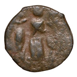 Alternative view of Copper Fractional Coin of Vasudev(AD 190-230) of Kushan Dynasty Shiv & Nandi Type