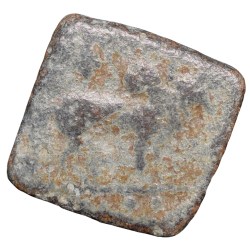 Lead Coin of Western Kshatrapa - Rudrasena III? (3rd Cen. AD) with Bull walking Right/3-Arched Hill Rare