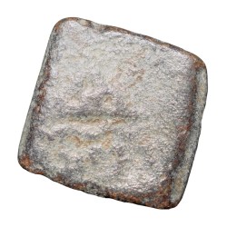 Alternative view of Lead Coin of Western Kshatrapa - Rudrasena III? (3rd Cen. AD) with Bull walking Right/3-Arched Hill Rare