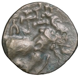 Potin Coin of Satakarni (1st Cen.BC) of Satavahana Dynasty Elephant Type Banavasi Region