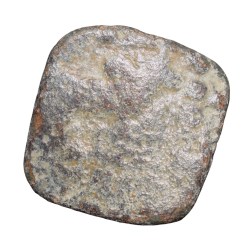 Lead Coin of Western Kshatrapa - Rudrasena III? (3rd Cen. AD) with Bull walking Right/3-Arched Hill Rare