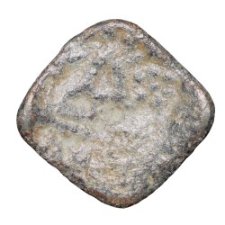 Alternative view of Lead Coin of Western Kshatrapa - Rudrasena III? (3rd Cen. AD) with Bull walking Right/3-Arched Hill Rare
