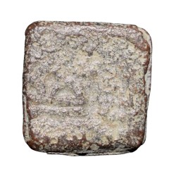 Lead Coin of Western Kshatrapa - Rudrasena III? (3rd Cen. AD) with 3-Arched Hill Rare