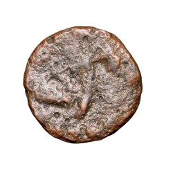 Alternative view of Copper Coin of Ramagupta (AD 375-376) of Gupta Dynasty - Garuda Facing Type Rare