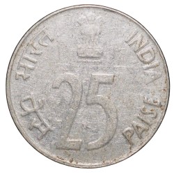 Alternative view of Steel 25 Paise of Republic India (AD 1992) of Noida Mint Die-Crack/Die-Altered Error Rare