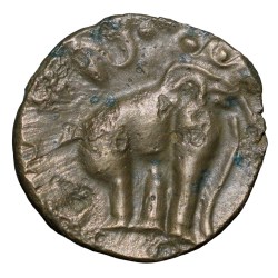 Potin Coin of Satakarni (1st Cen.BC) of Satavahana Dynasty Elephant Type Banavasi Region