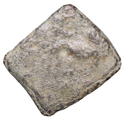 Lead Coin of Western Kshatrapa - Rudrasena III? (3rd Cen. AD) with Bull facing Right/3-Arched Hill Rare