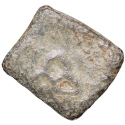 Alternative view of Lead Coin of Western Kshatrapa - Rudrasena III? (3rd Cen. AD) with Bull facing Right/3-Arched Hill Rare
