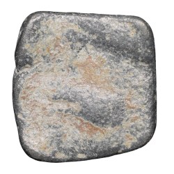 Lead Coin of Western Kshatrapa - Rudrasena III? (3rd Cen. AD) with Bull facing Right/3-Arched Hill Rare