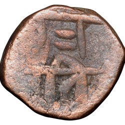 Copper Paisa of Chhatrapati series (17th Cen. AD) of Maratha Confederacy Rare