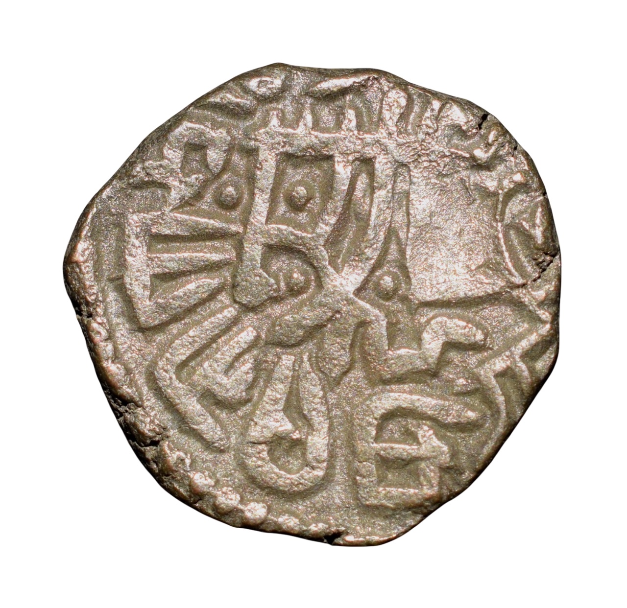 Billon Jital of Shams al-din Iltumish(AD1210-35) of Turks Dynasty of Delhi Sultanate D45