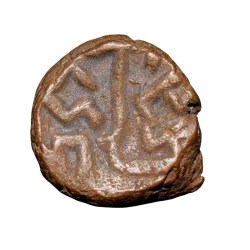 Alternative view of Copper Kakani of Ganapati Naga(c. 3rd Cen. AD) of Nagas Dynasty from Padmavati Bull Type