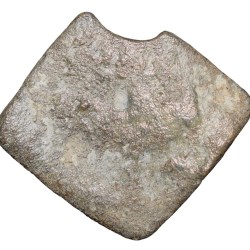 Lead Coin of Western Kshatrapa - Rudrasena III? (3rd Cen. AD) with Bull/3-Arched Hill Rare