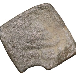 Alternative view of Lead Coin of Western Kshatrapa - Rudrasena III? (3rd Cen. AD) with Bull/3-Arched Hill Rare