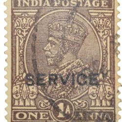 Postal Stamp of George V 1 Anna Brown Colour - Used Condition as per image.
